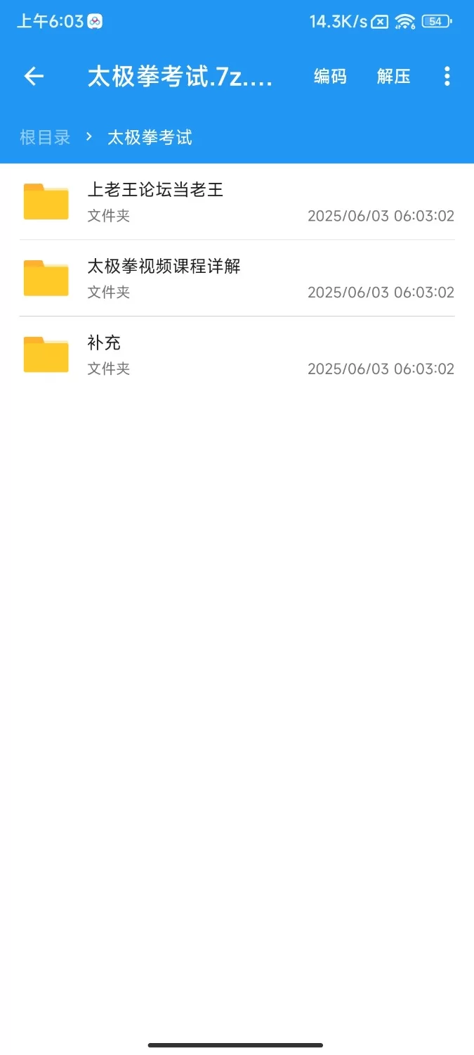 合集 college rules美国大学生宿舍乱交自拍系列【79v+77G】