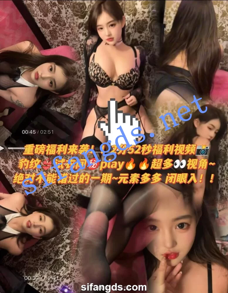 自拍 抖音18W粉极品女神[小U优优子]密圈付费长视频【7V+3.87G】