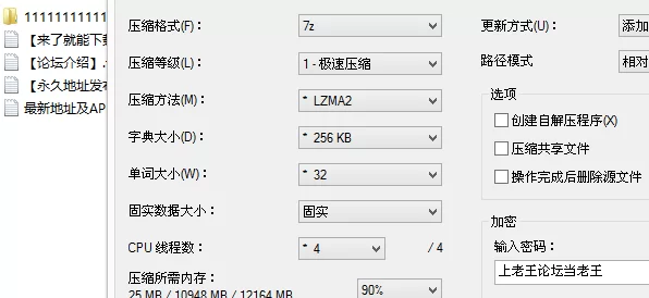 自拍 超美脸点同款，在宿舍床上用大鸡巴操的白浆直流，白虎【5v171p+990M】