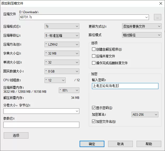 合法萝莉 [重磅]超美清纯校花[小可爱]大尺度全裸露点 微露穴【215P+1.25G】