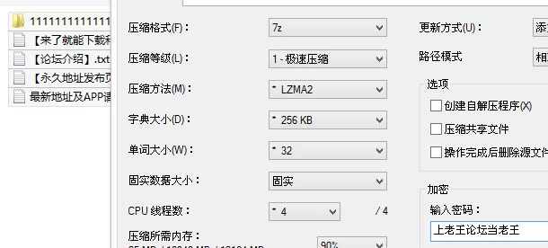 自拍 [极品泄密]玩弄高颜值00后白虎学妹掰穴调教喷水流出【7v9p+870M】