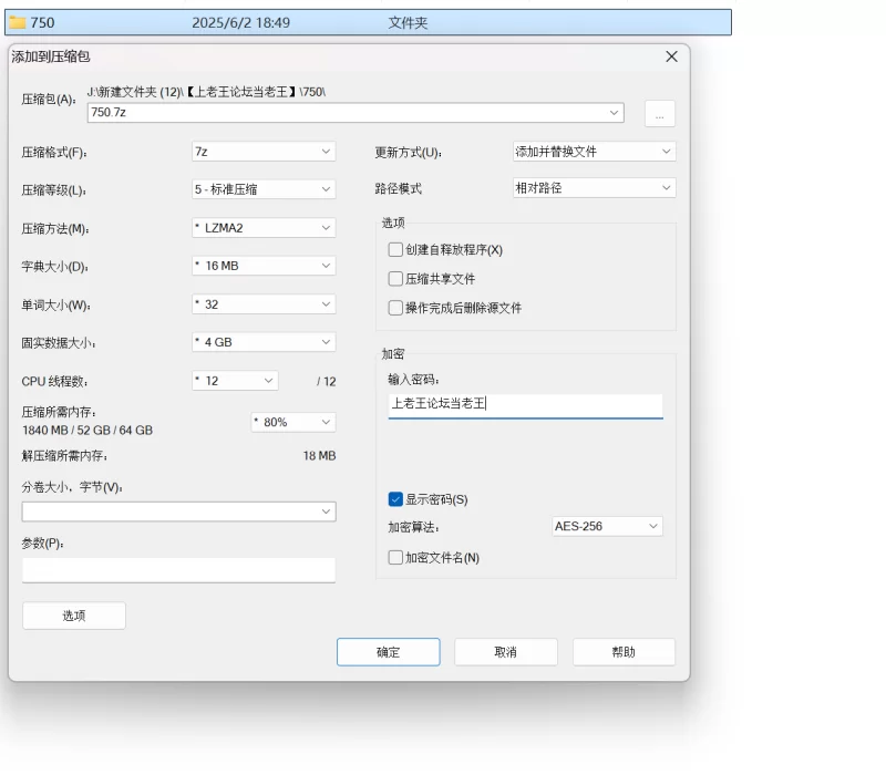 自拍 477弹 28号明星技师 网友扒出以前竟下海做过黄播做爱视频【1V+315M】