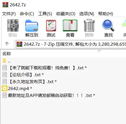 高颜值 [高清修复]丽斯 - 欲求不满的宝贝得到了她的新振动棒【1v+3G】