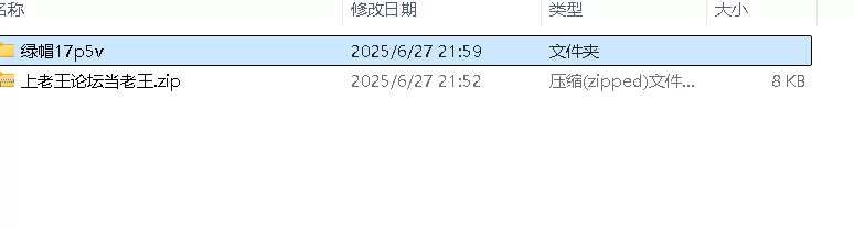 绿帽&换妻 绿帽淫妻专辑！真实反差女友【17p5v+757M】