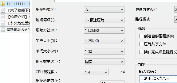 自拍 饼干姐姐最新-不高潮不放你走!_棒棒的任务是灌满小穴憋【1v+493M】