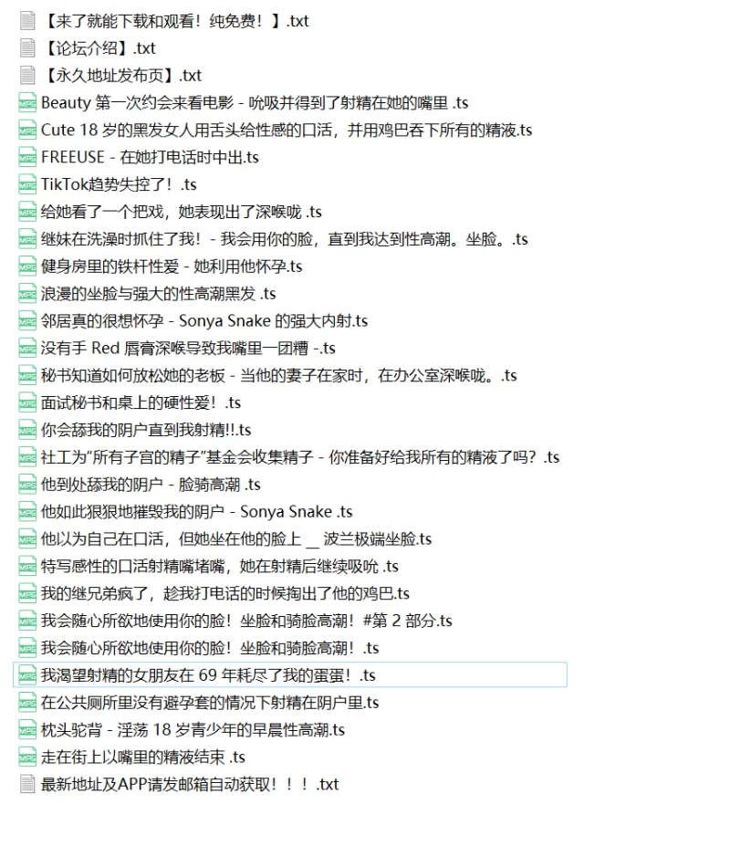 合集 P站Sonya Snake视频合集【25V+6.73G】