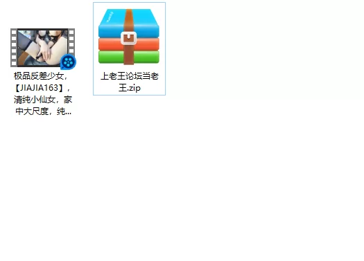 美女御姐 极品反差少女，[JIAJIA163]，清纯小仙女，家中大尺度，【1v+108m】