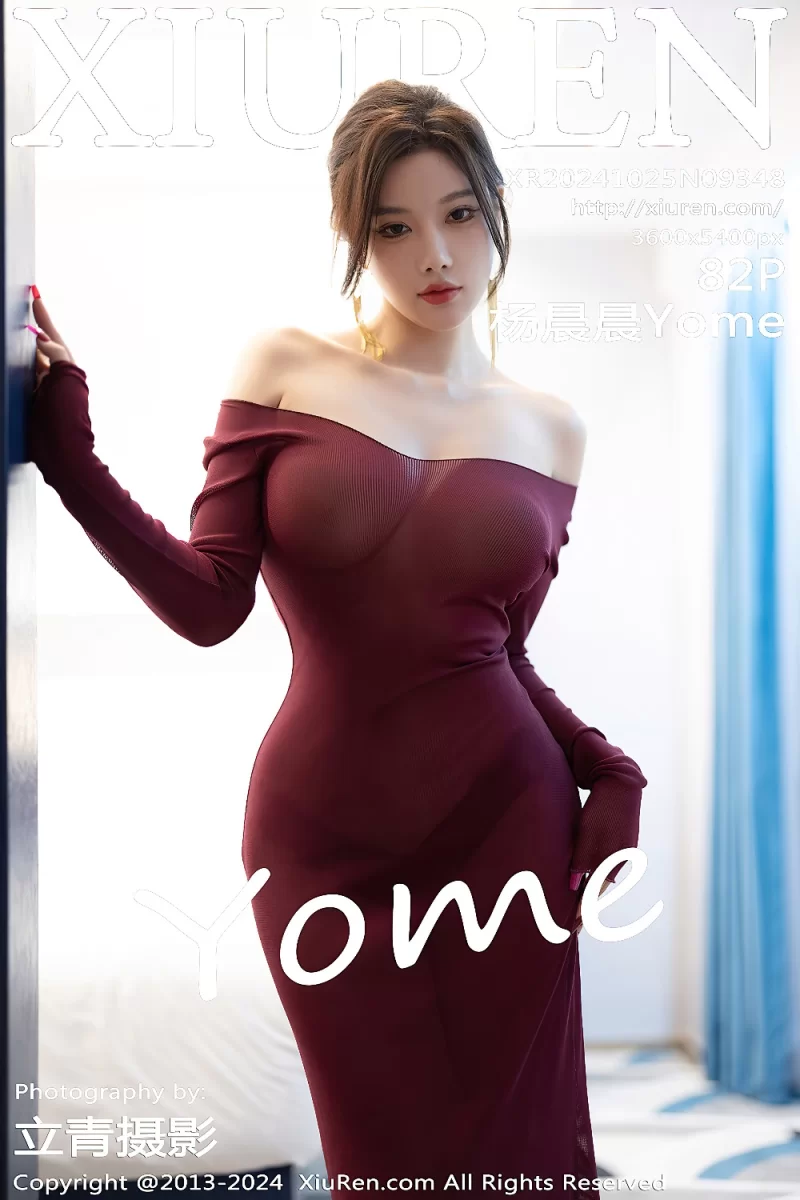 秀人网 杨晨晨 气质贵妇虾线美腿【82P+629M】