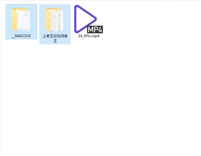 动漫 AI绘画-UnityNay-24年9月合集【4,017P，30个+9.85GB】