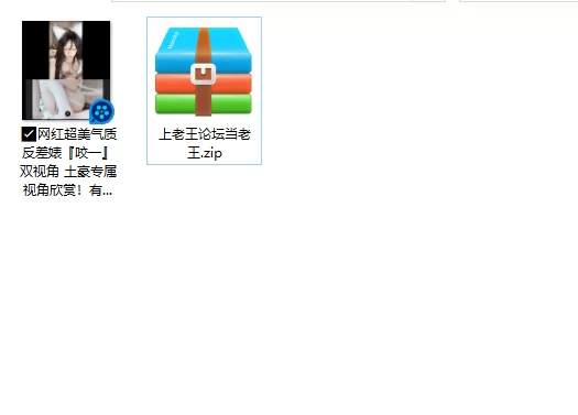 美女御姐 网红超美气质反差婊『咬一』双视角 土豪专属视角欣赏！【1v+975m】