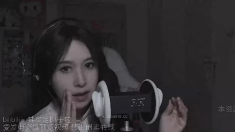 ASMR 椰子 无降噪固定天鹅【1v+400m】