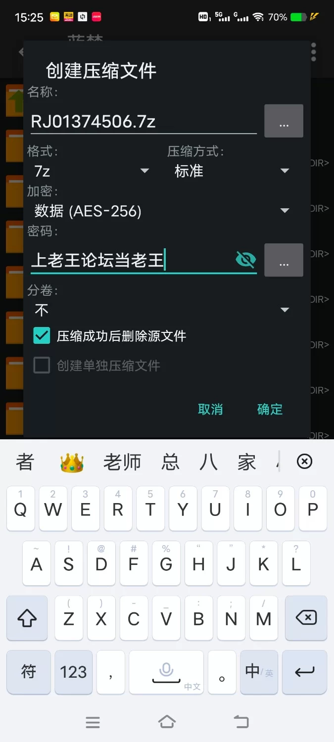 ASMR [简中]少爷，锻炼的时间到了～有过度保护欲的淫荡极东巨乳女随从以锻炼为名侍寝【5V+150M】