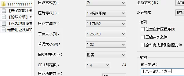 自拍 今天约了个北方姑娘，性格开朗，满背纹身非常酷，口活【1v+581M】