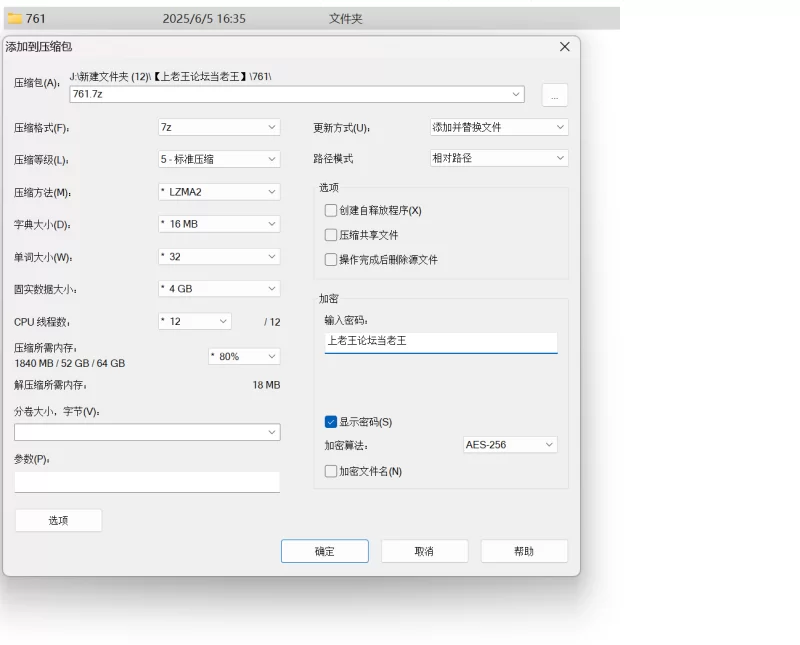 自拍 91VCR (D先生和C小姐) 06.05《家》温馨主题性爱作品后入翘臀【1V+780M】