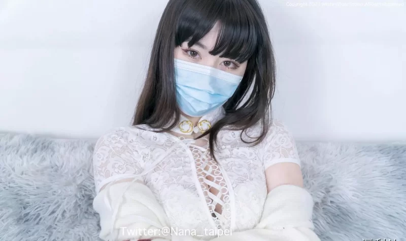 国产coser 娜娜TAIBEI写真合集【npv+547g】
