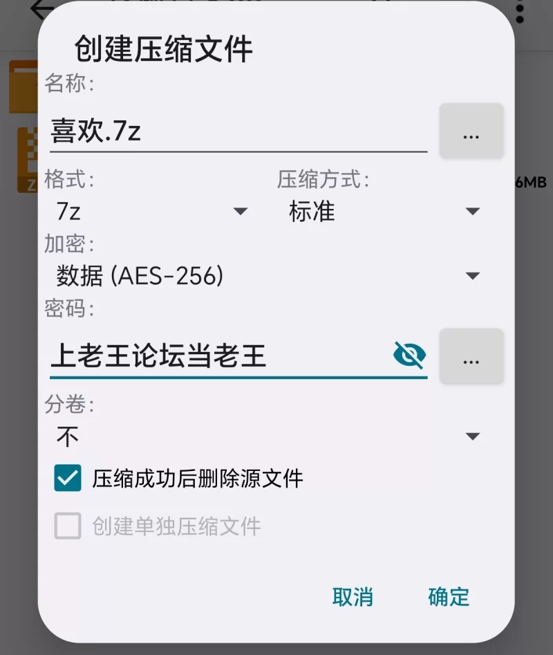 自拍 [视频]女朋友最喜欢坐在鸡巴上面抽插【1v+226mb】