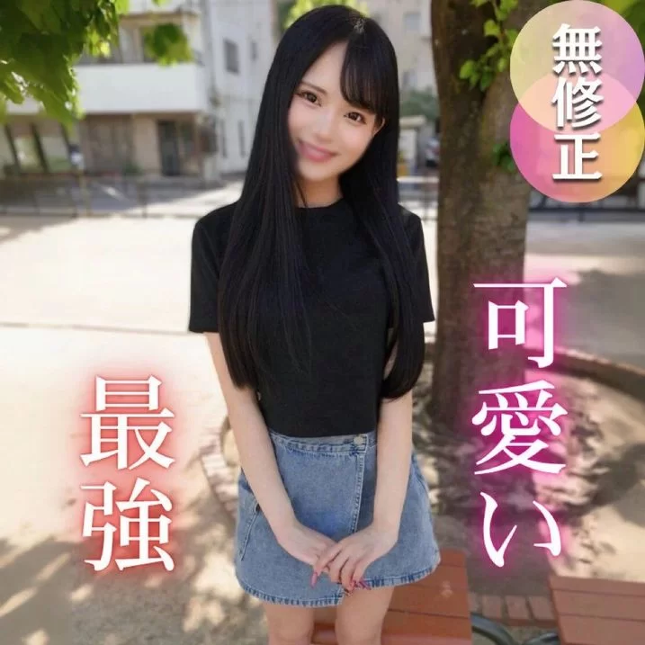 合集 20250620 ☆小渣男私藏5部 FC2 合集[高清无码]【5V+4.8G】