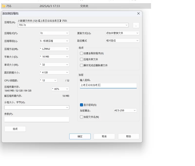 自拍 ST-869[绝顶尤物OL斩男喷水 Kiki-2025最新大尺度精华]【13V+8.57G】