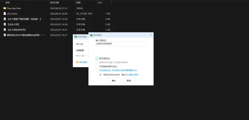 高颜值美女 Tiny Asa Fern【30p+94M】