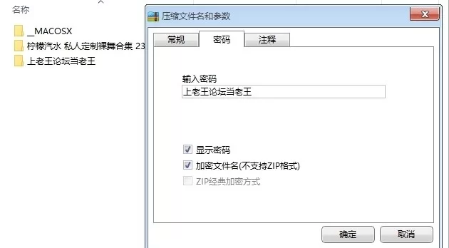 美女御姐 柠檬汽水 私人定制裸舞合集✅ [23V+7.1GB][百度盘]【23v+7.1g】