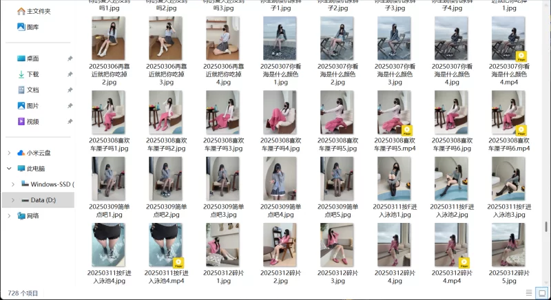 合集 抖音[步里][小步里]视频、图片整理合集-全网最全！【300+V;1k+P+2.65G】
