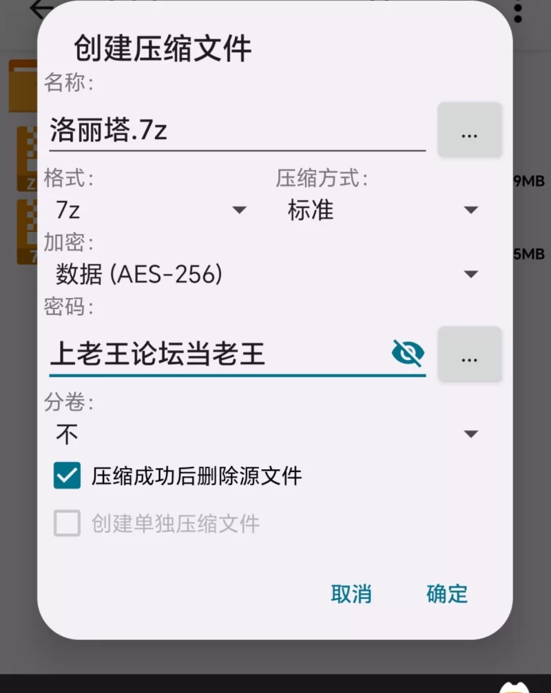 有剧情的 [视频]白丝袜洛丽塔，小逼纷纷嫩嫩【1v+216mb】
