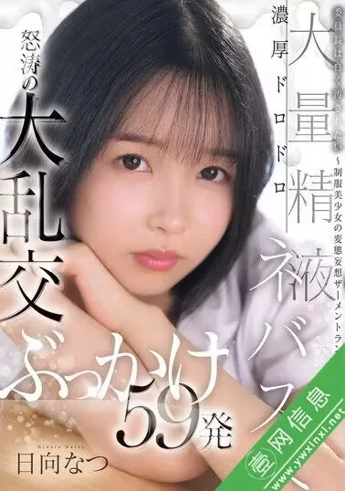 日韩AV 25年3月份的第1份.第一个图对应第一个链接，依次往后推【10V+60G】