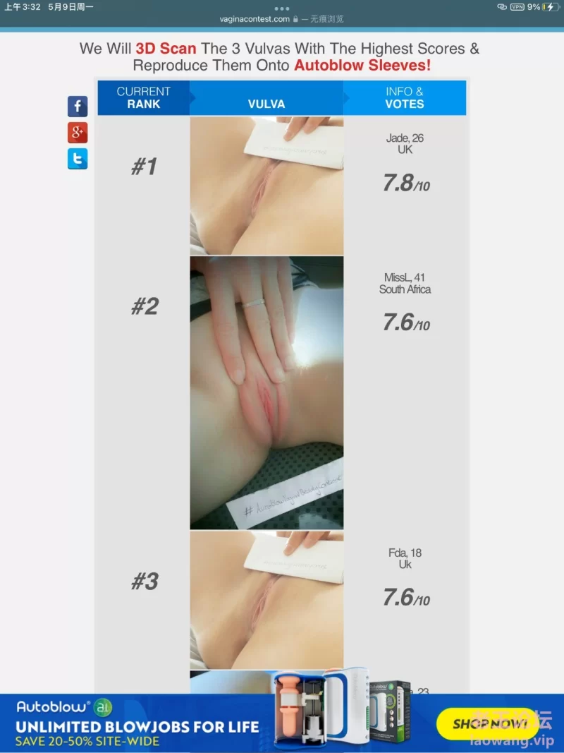 大合集 老片新看:人类名器美穴高清私拍，附带小妹妹比赛【np+124m】