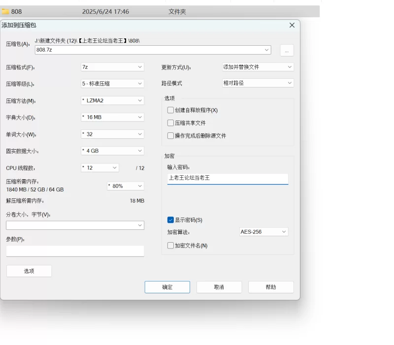 自拍 超级漂亮！清纯校花~[清纯学生妹]自慰！插菊！爽~【6V+2.55G】