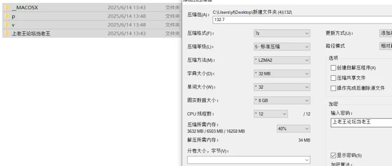 自拍 舞蹈大生一字马汁汁 各种舞蹈姿势啪啪 口爆最新合集【41P56v+9.5G】