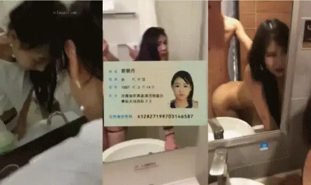 美女御姐 [泄密]私密群淫妻骚女专属福利❤️超多反差婊露脸啪【29V+1.7G】