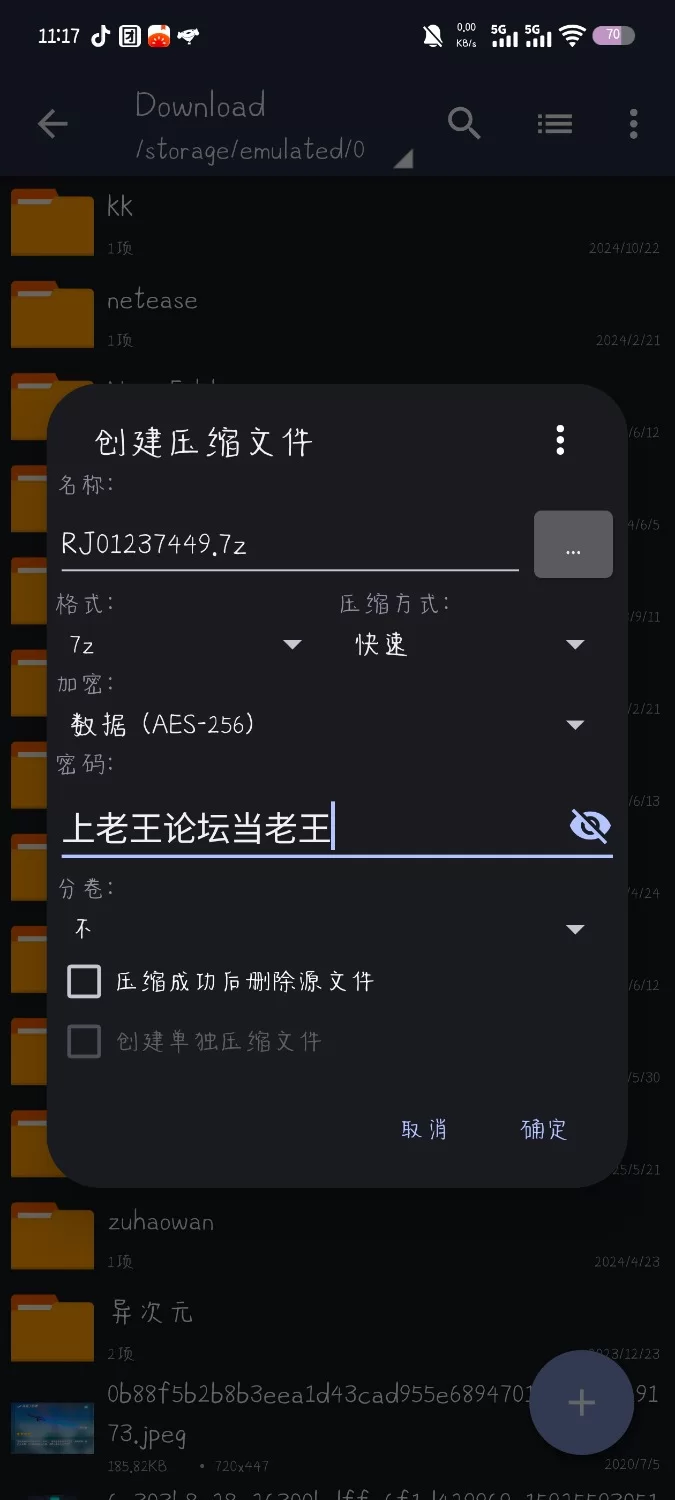 ASMR [简体中文版]打心底瞧不起受虐狂的丰满啦啦队队长的挑逗色情舞蹈【1+3g】
