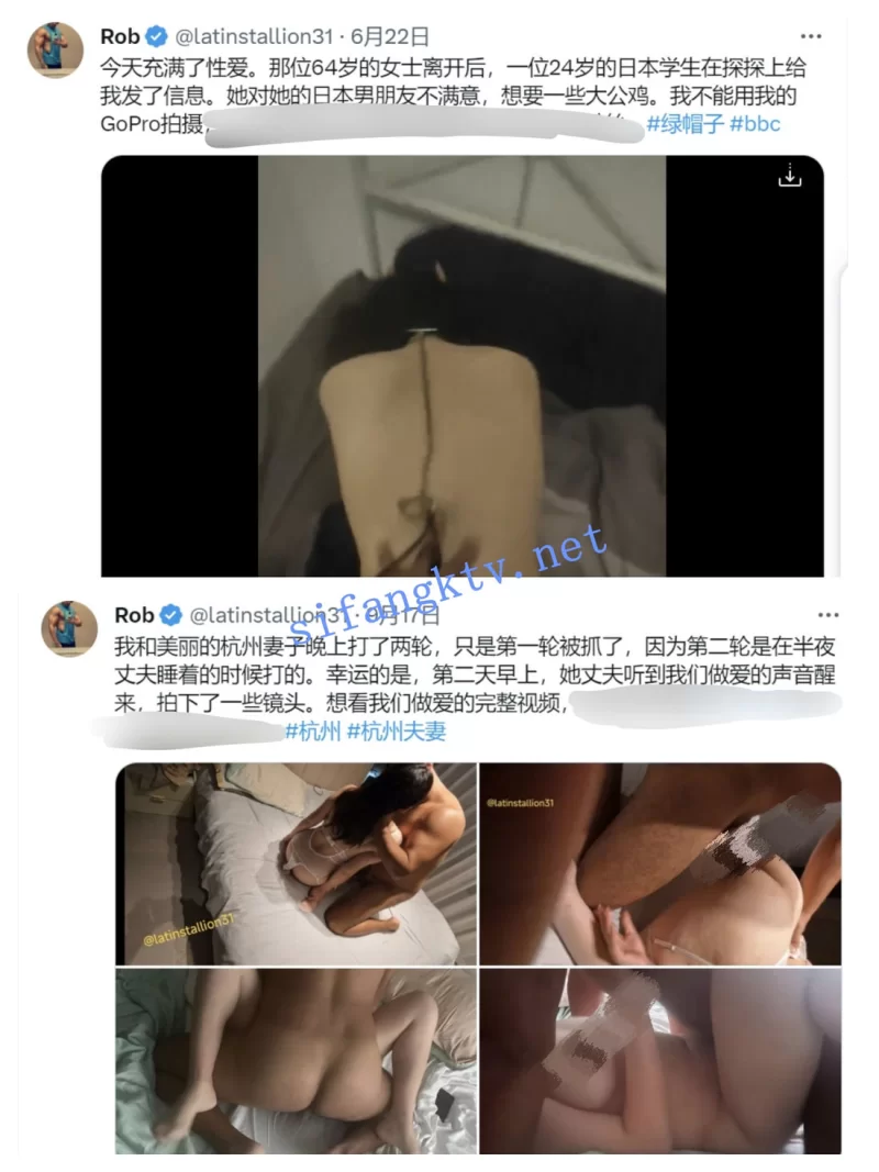 91大神 [Rob]在华巴西黑人约操各路媚黑女 老富婆都不放过【34V+5.75G】