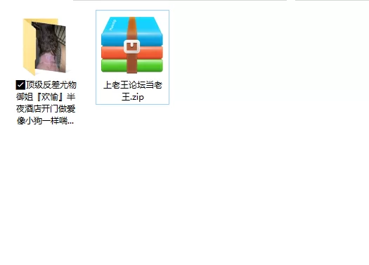 美女御姐 顶级反差尤物御姐『欢愉』半夜酒店开门做爱 像小狗一样【38v+33p+964m】