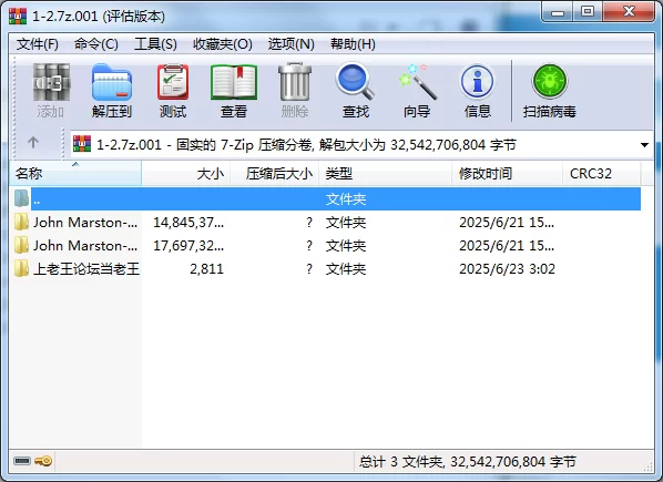 美腿/足控 足控大师[johnmarston2.0]玩弄各种COSER妹妹骚脚【139V+57G】