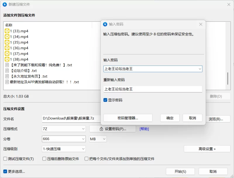 国产主播 抖音[殷萧童]反差双视角直播炮机自慰忍耐高潮合集【43v+1G】