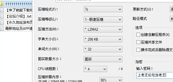 自拍 糖心VlogUp主[爱吃雪糕/草莓甜筒]兄妹乱伦 性瘾妹妹蜜穴【1v+580M】