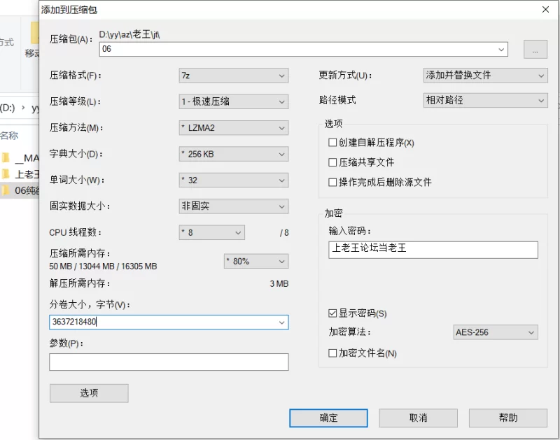 自拍 06纯欲小美女一线天粉鲍 D-033大尺度精华扣逼自慰【8v+3.44G】