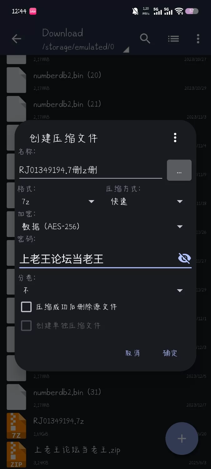 ASMR 我的专属丰满JK保育员会全肯定温柔地撸动我的肉棒～被大奶紧贴的娇惯性爱【1+3g】