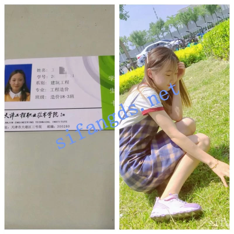 女大学生 [天津学院泄密]王昕旭00后大学生叫男友做爸爸快点操死我【20P2V+539M】