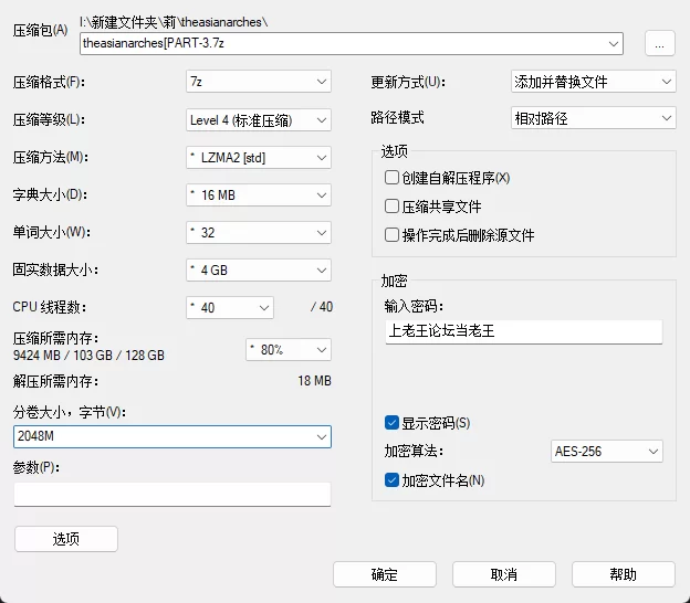 合集 [足交]甜声足模莉莉远洋足交玩洋吊收费合集【166V+63.6GB】