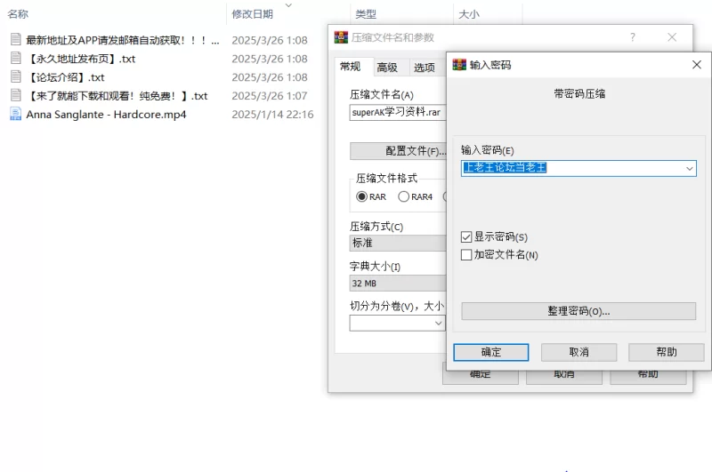 其他 （值得珍藏）欧美Defloration真实破处，流血，重新打包【1+4.97G】