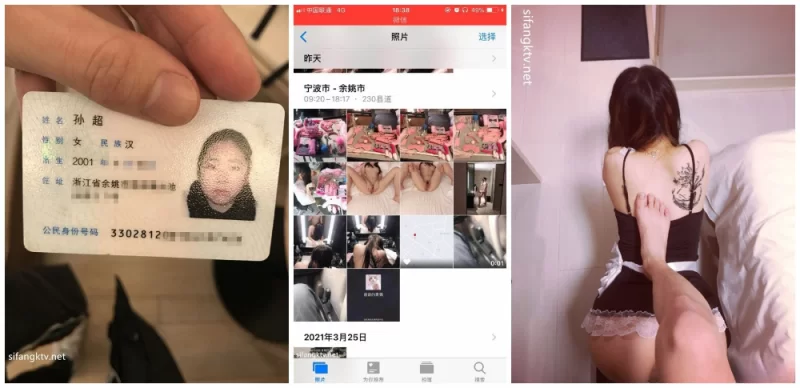 合法萝莉 大二学妹孙超肉偿被债主当母狗一样玩弄【1V+575M】