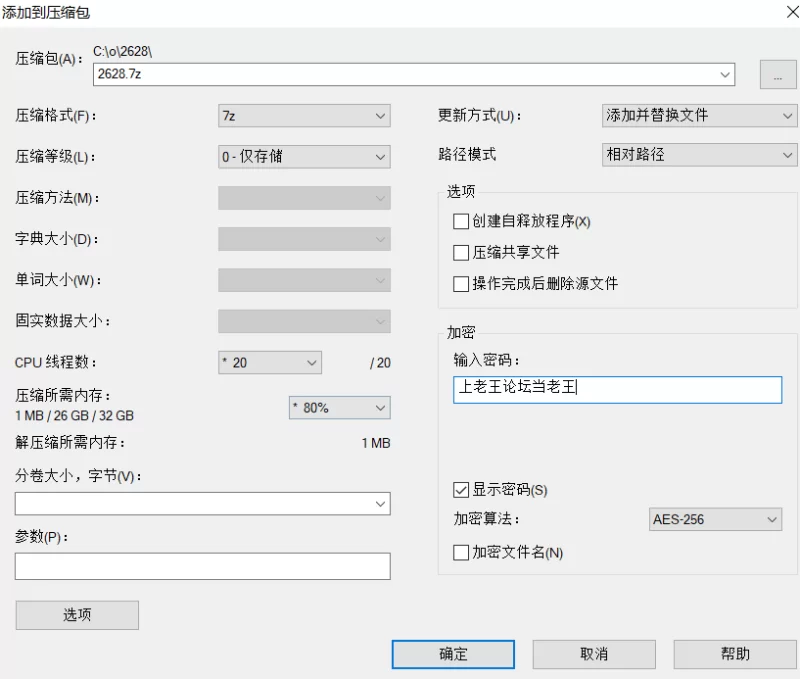 高颜值 [高清修复]工作中的大胸脯 - 列宁娜・克劳恩【1v+3.8G】