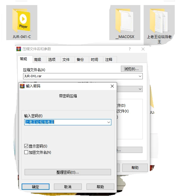 绿帽/ntr 与丈夫生孩子后总是被公公中出华丽的女人性感到放纵【1v+6g】