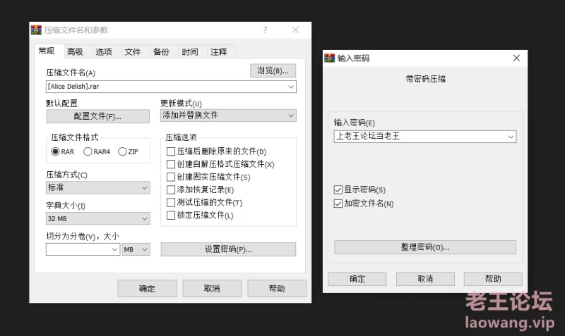 Alice Delish合集(补链)(图片)【1081p+2.15G】