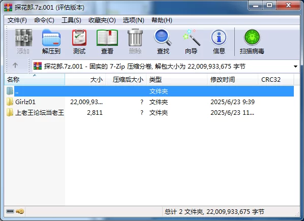 自拍 日本探花[Girlz Lust]极品嫩妹素人少妇,统统内射啪啪合集【141V+84G】