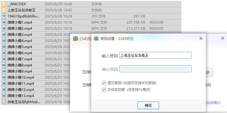 合法萝莉 [抖音福利]肉肉的嫩妹[绵绵小嘉]裸舞骚舞嫩穴特写揉N【13v+2.46G】