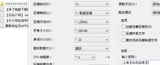 自拍 《噗噗吃嫩草》闺蜜生日，她弟弟开车来接我，没想到那【4v+1.3G】