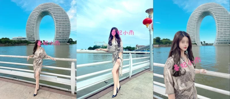 美女御姐 推特网黄高[曼妃小雨]定制兄弟轮班上场终极美鲍内射【6v+1.02g】